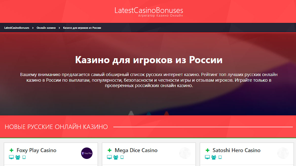 Лучшие слоты 2024 ᐈ Играй в TОП слоты в казино