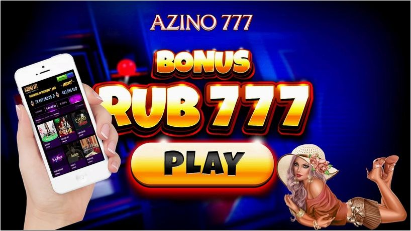 Azino 777 где искать честные отзывы игроков?
