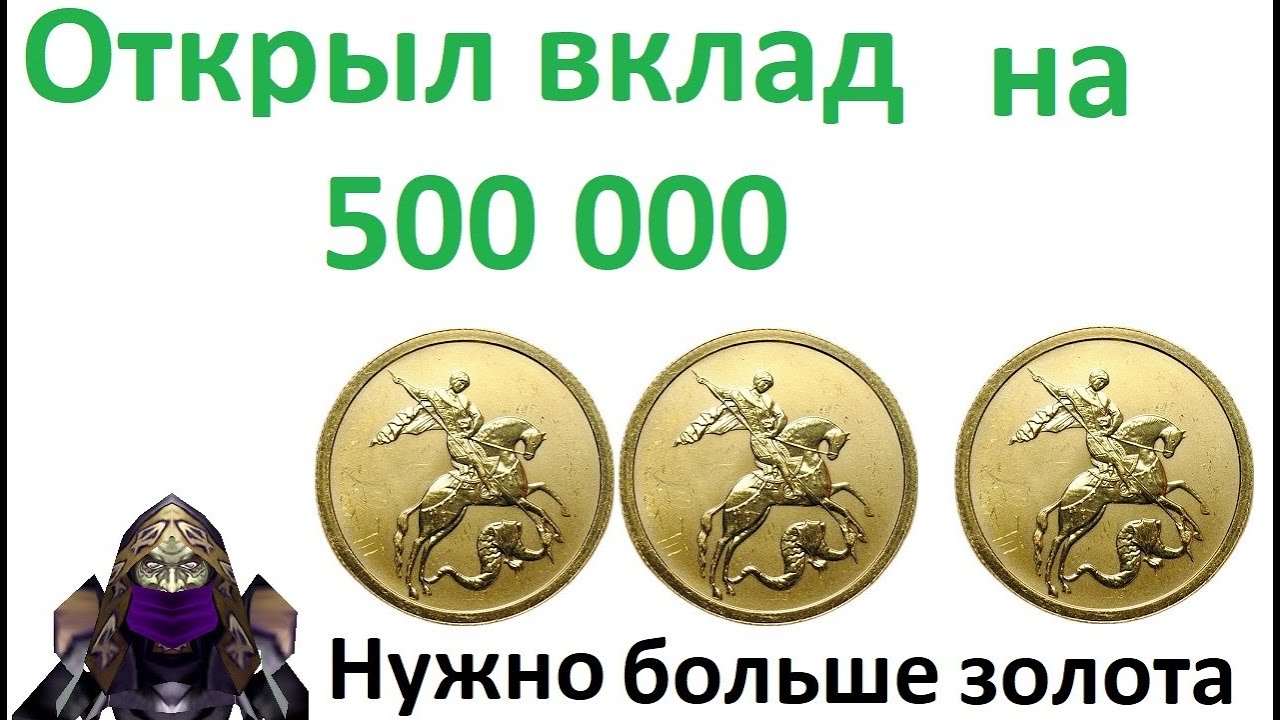 Интрига раскрыта в Центробанке рассказали.