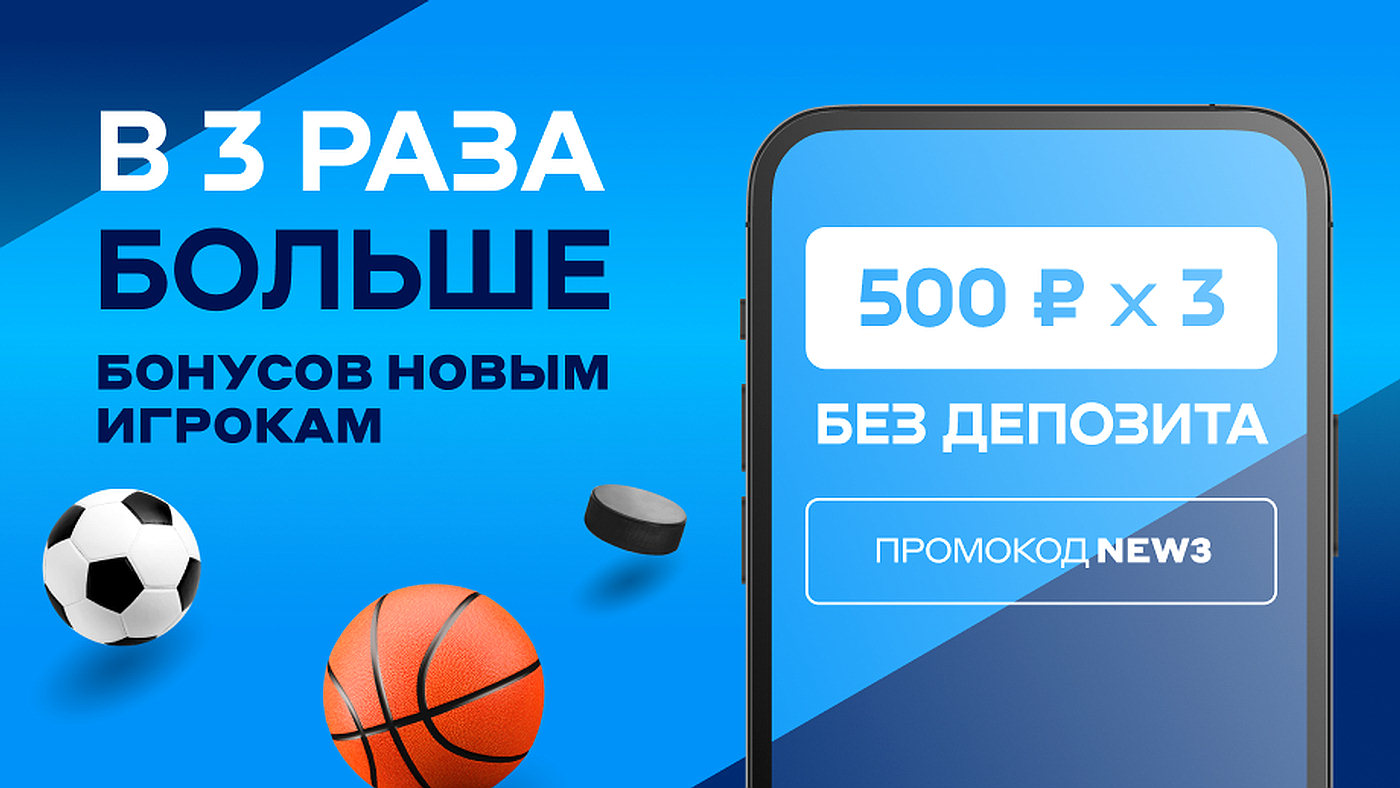 Мелбет ЦУПИС сайт, линия, коэффициенты, платежи
