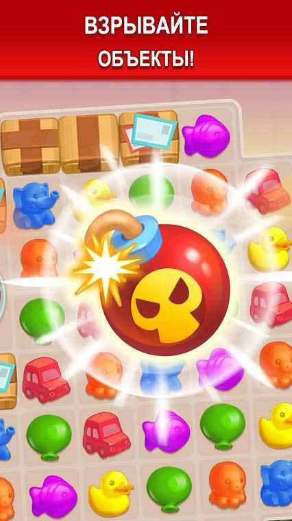 Скачать Часовщик три в ряд 87.1.0 APK Мод.