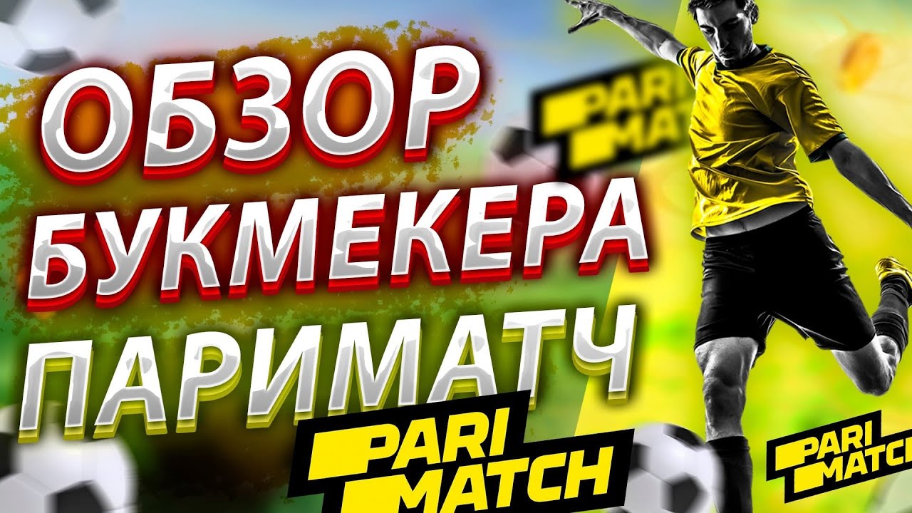Казино 1Win отзывы реальных игроков 2024