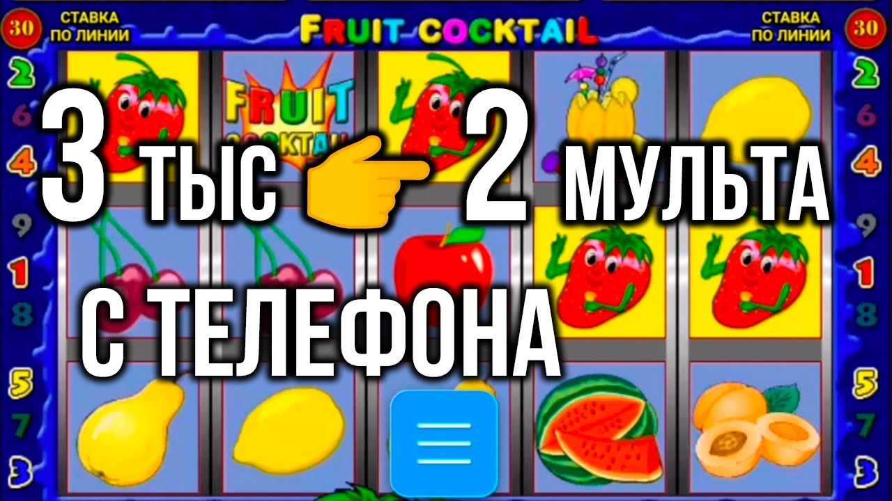 Старс фициальный сайт онлайн казино Vulkan Stars