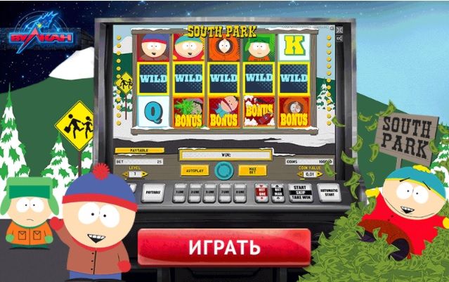 Рейтинг онлайн казино ТОП 10 лучших в 2024 для игры.