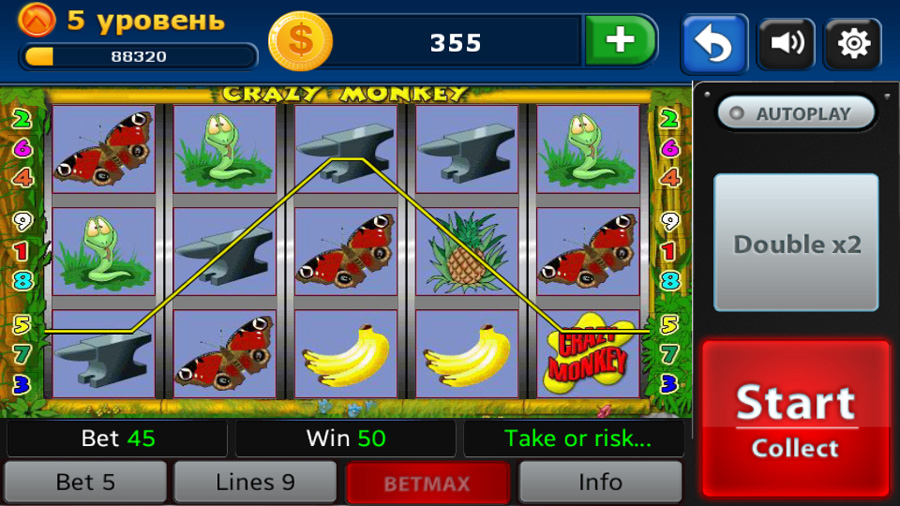 Бесплатные игровые автоматы, турниры, не онлайн.