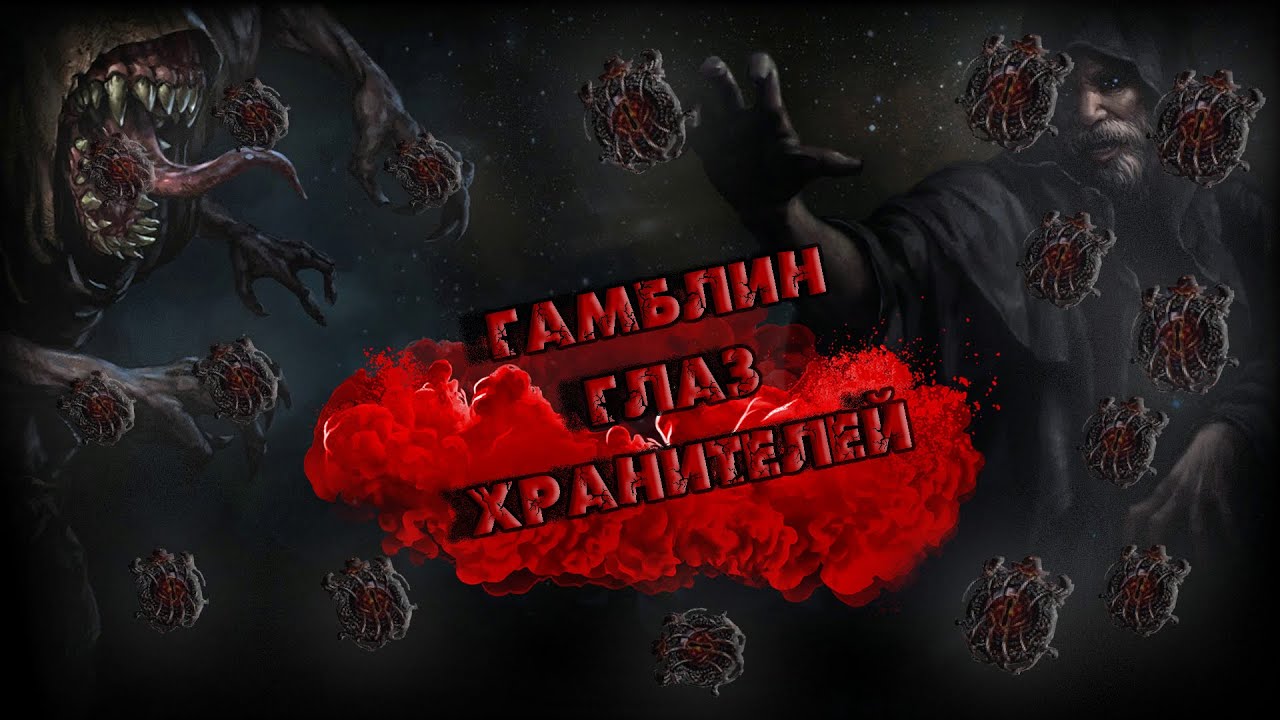 Партнерская программа Gambling Craft - отзывы.