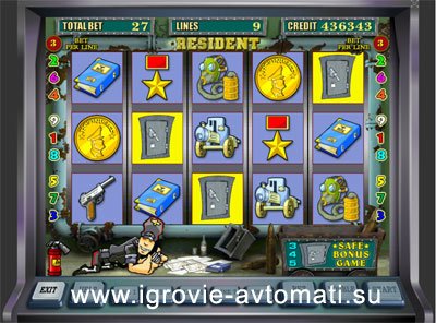 Игровые автоматы - Resident Резидент, Сейфы онлайн играть