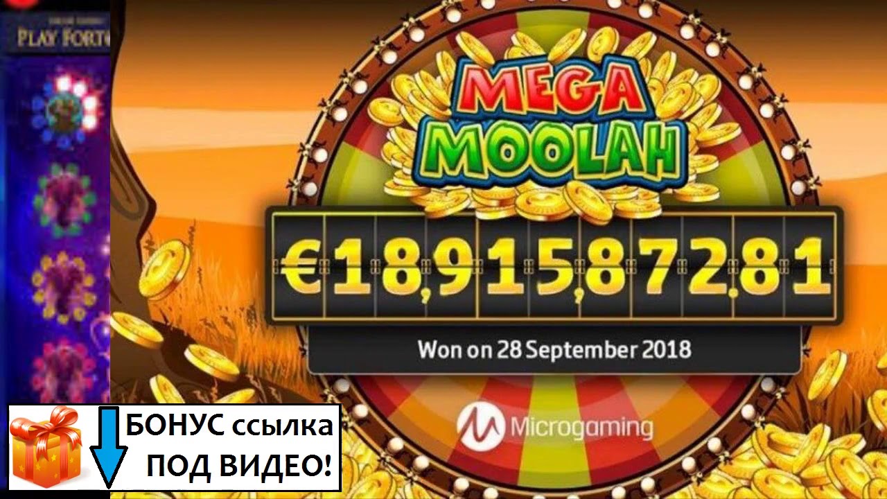Лучших криптовалютных и Bitcoin казино Криптополитический