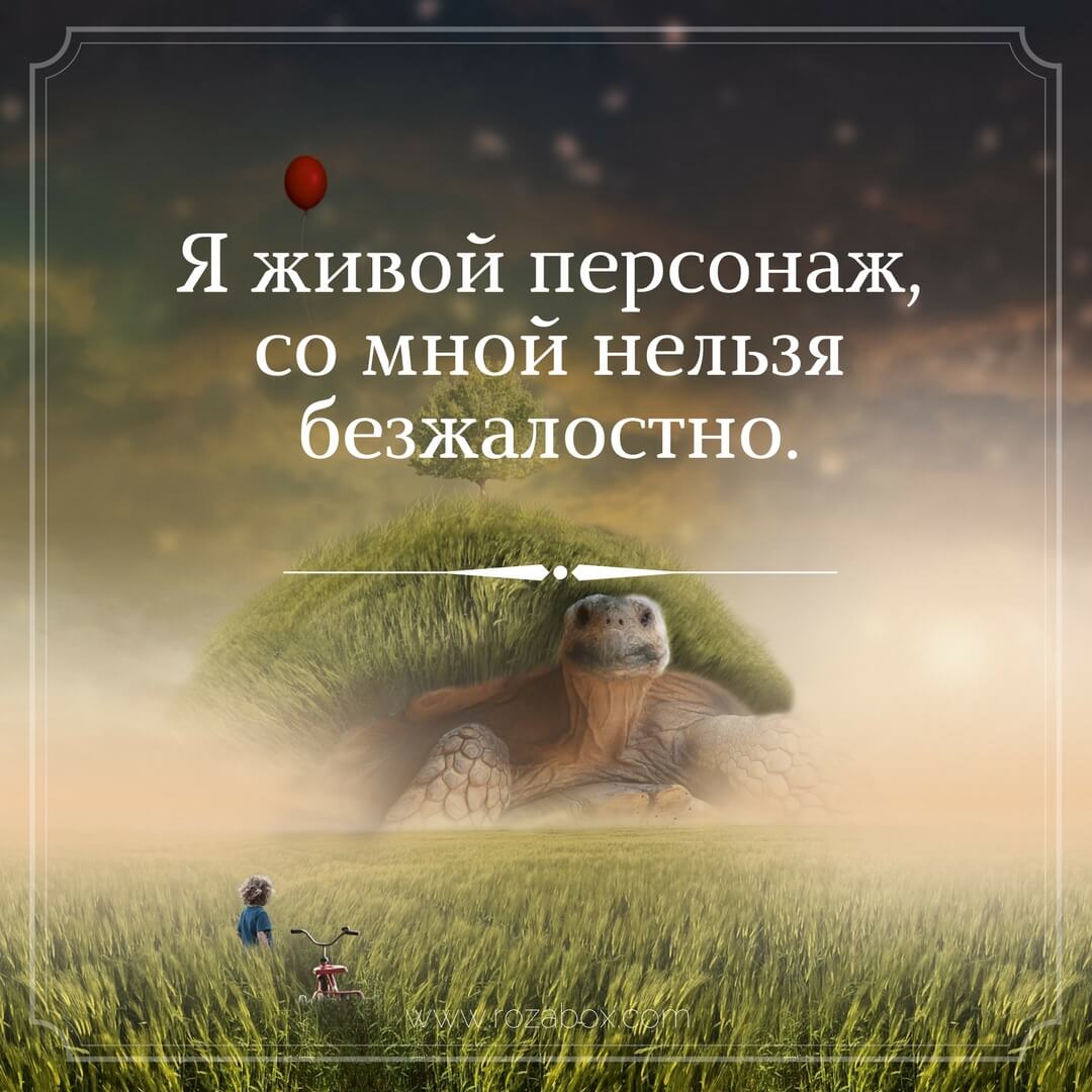 Выбери себе приключение - 15 книг. Главная страница