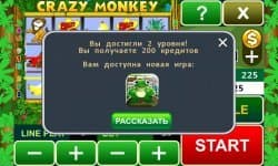 Игровой автомат Обезьянки бесплатно - играть онлайн.