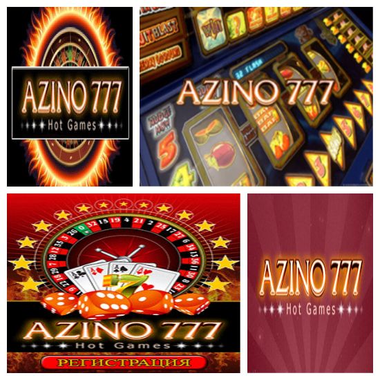 Азино777 официальный сайт вход в казино Azino777