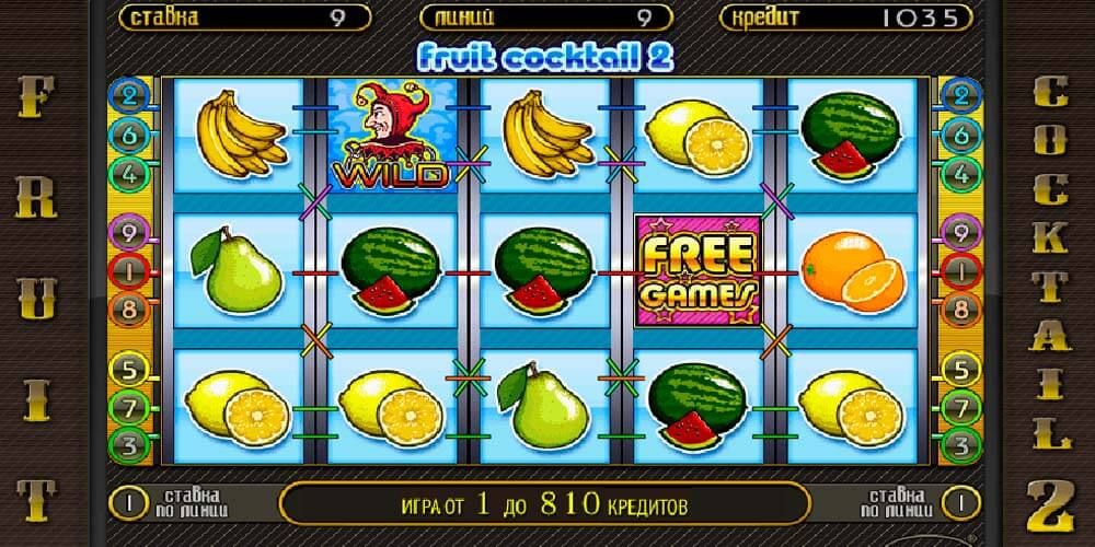 Игровой автомат Клубнички Fruit Cocktail играть.