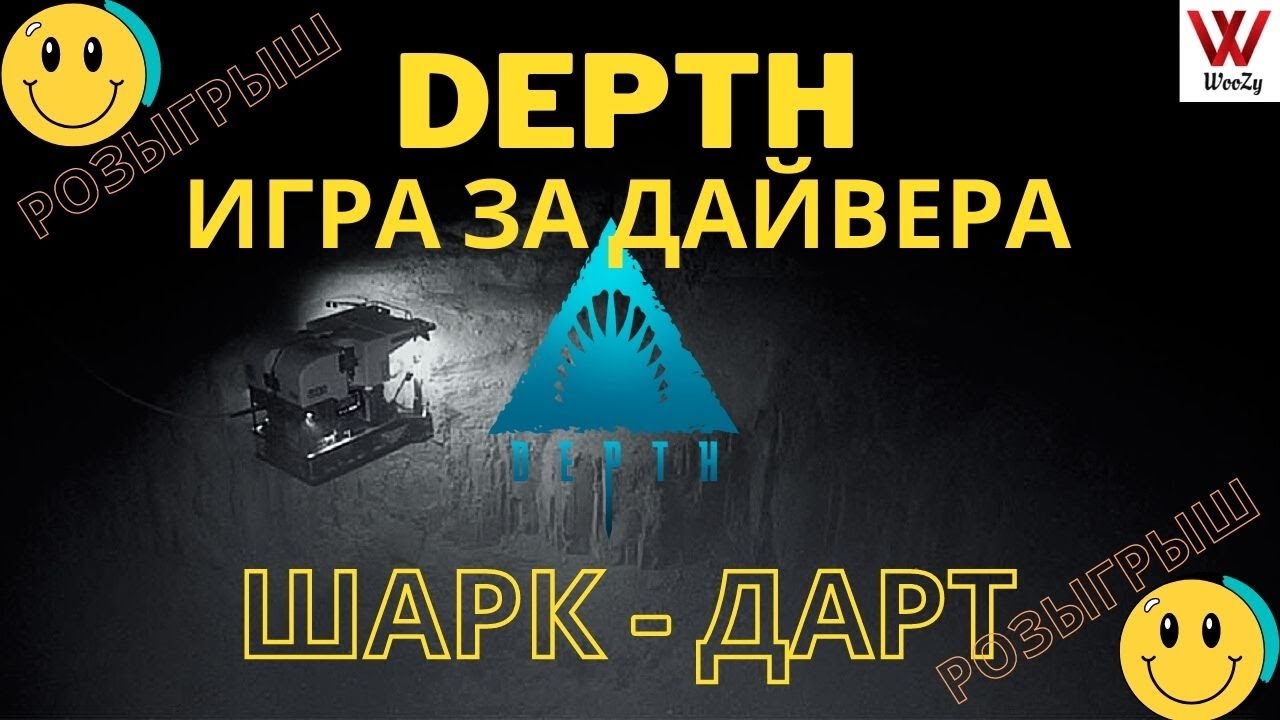 Игры про акул на Андроид