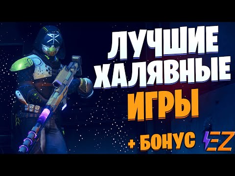 Хочешь стать миллионером? от Varrav Games Играть.
