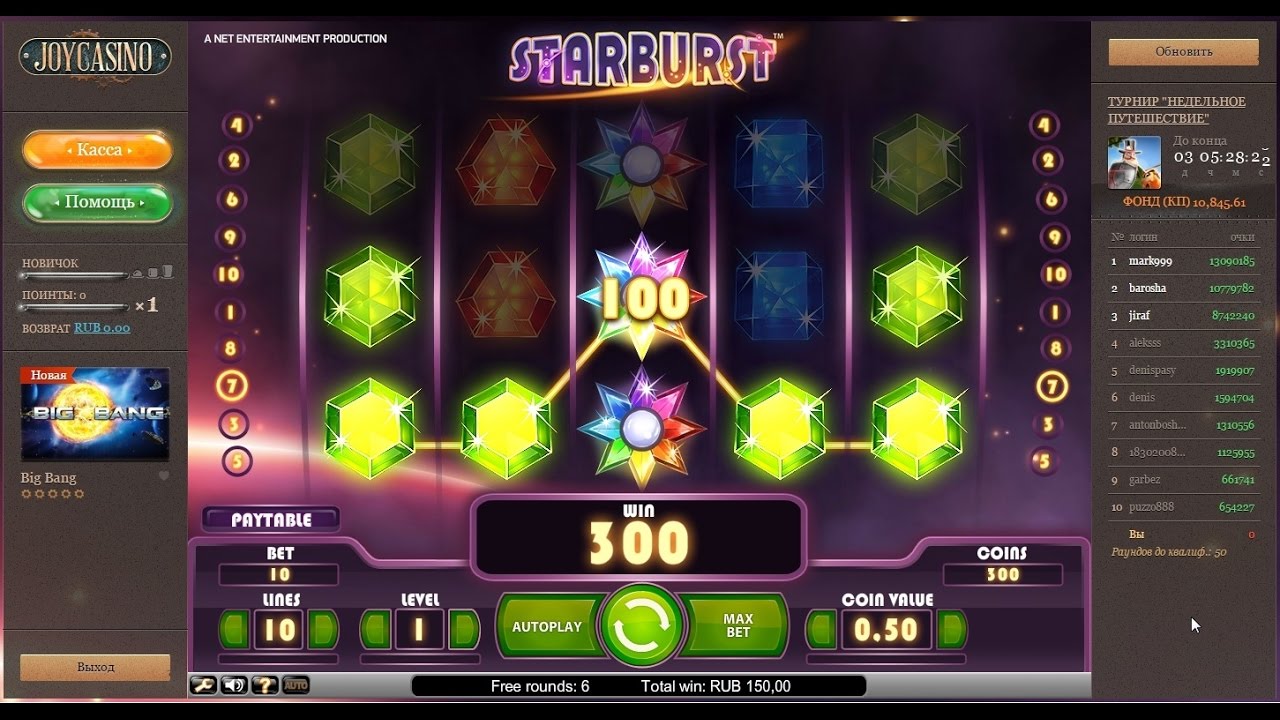 Казино 7К официальный сайт — играть в 7K Casino