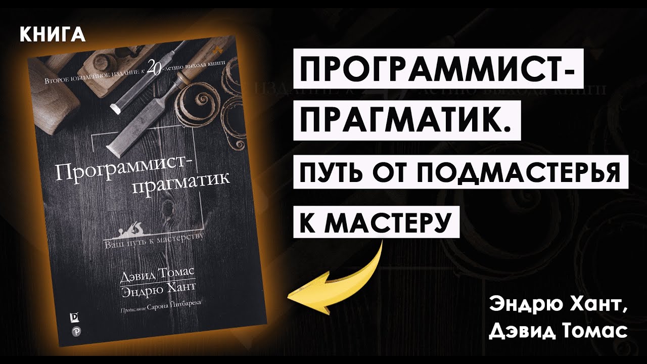 Игровые автоматы Pragmatic Play онлайн слоты играть.