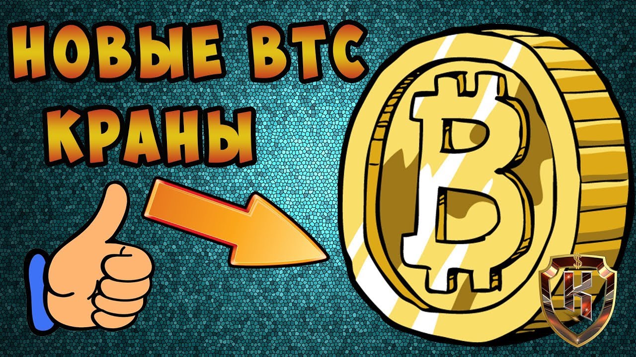 Сайты с самыми популярными биткоин-слотами в 2023.