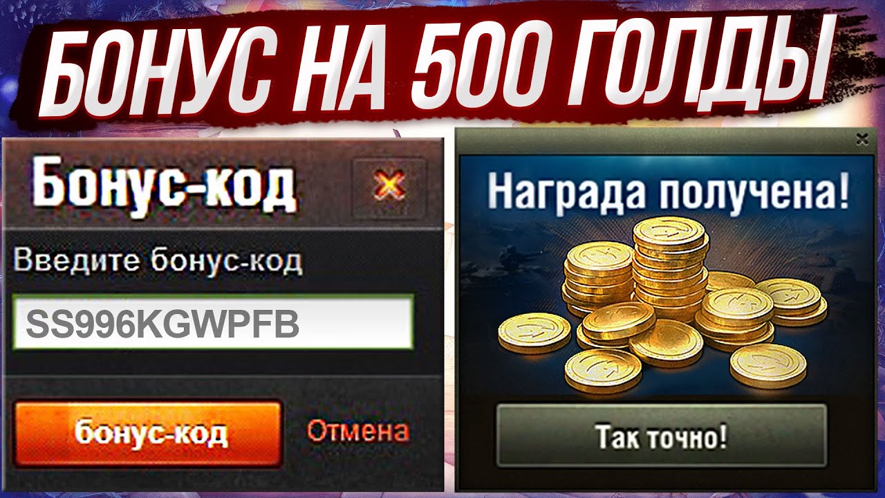 Леон - Ставки на спорт Слоты LIVE Казино