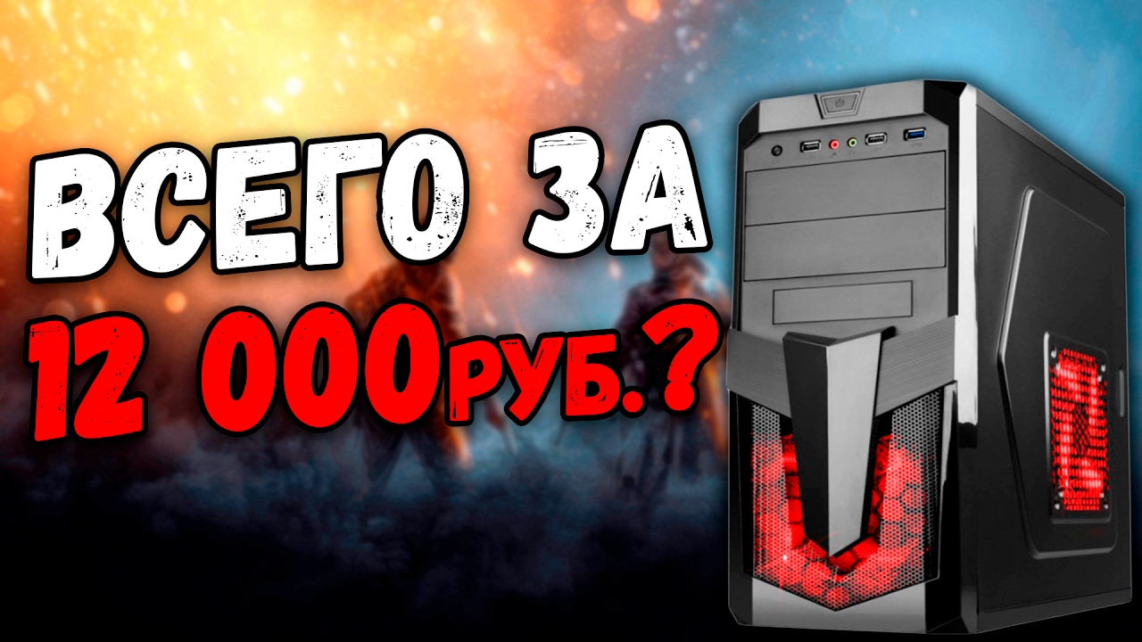 Играть бесплатно и без регистрации в слоты онлайн