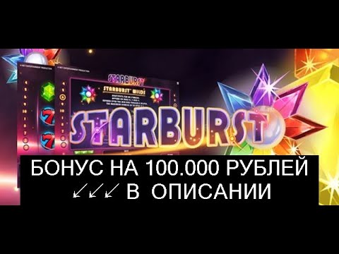 Казино Вулкан Россия Vulkan Russia зеркало, вход.