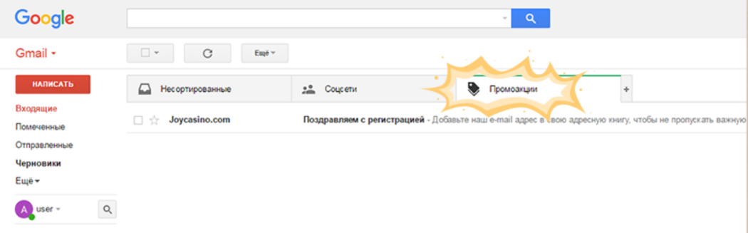 Joycasino официальный сайт Джойказино Регистрация