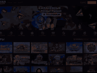 Вован казино – Регистрация и вход в Vovan casino