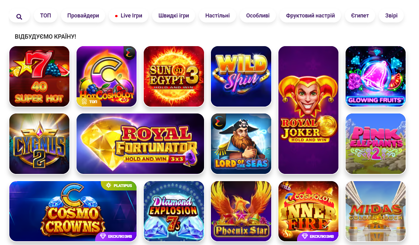 Игровая платформа Microgaming обзор, достижения.