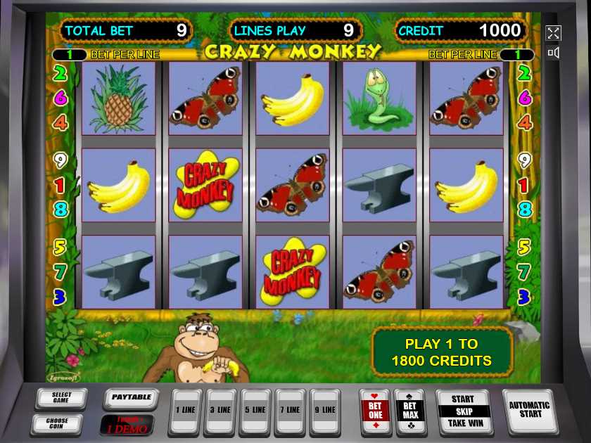 На игровых автоматах AnyGamble