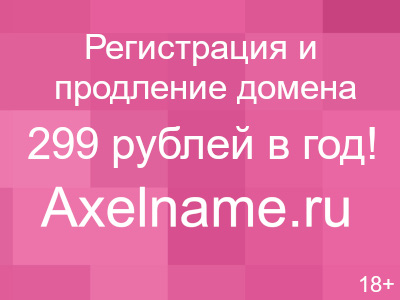 Пин ап официальный сайт pin-up казино зеркало рабочее