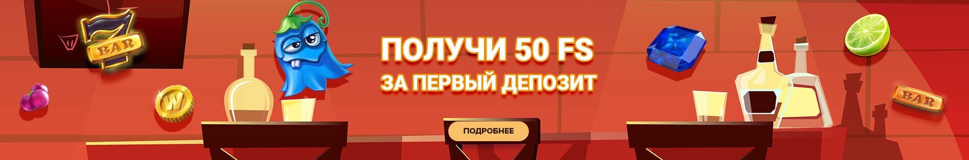 Онлайн казино Плей Фортуна. Актуальное зеркало казино.