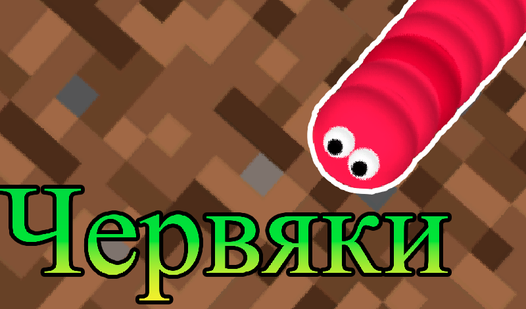 Fruit Cocktail — бесплатный онлайн-автомат в казино.