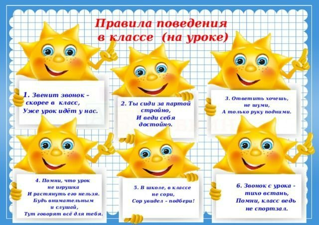 Зарики SlotObzor.com