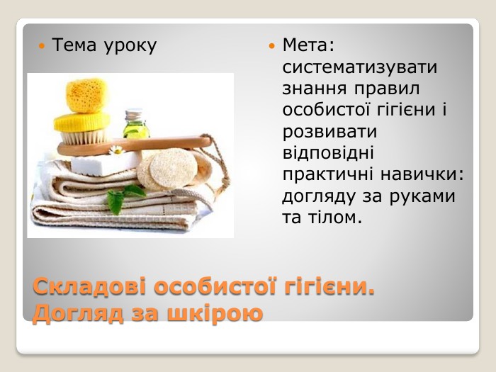 Простые правила Игра в тысячу. Кости. Самая. - YouTube