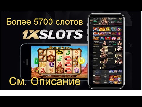 X slots casino зеркало - 簽到記錄 - 女主臺灣論壇女王調教資訊SM小說視頻交流平臺.