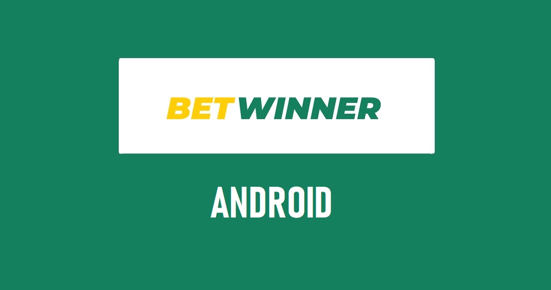 Скачать Betwinner на Андроид бесплатно новая версия.