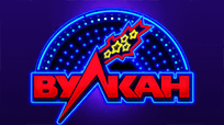 Вулкан 24 - лучшее онлайн-казино с демоверсиями.