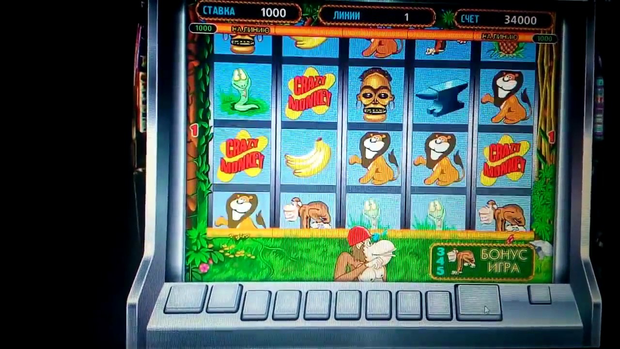 Вулкан онлайн • клуб игровых автоматов, играть.