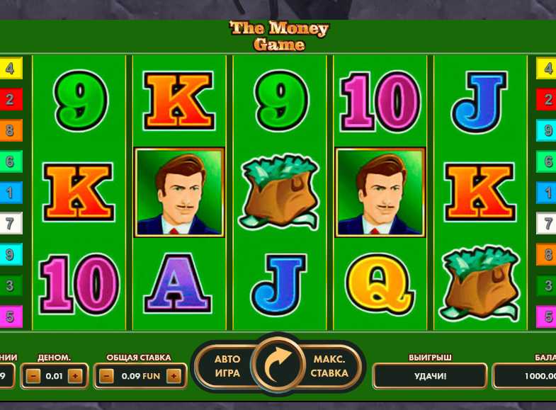 Игра Однорукий бандит 3,7 - скачать за 100 рублей.