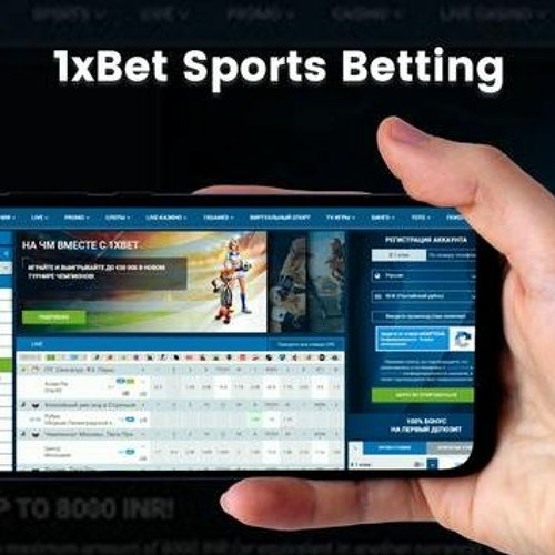 Скачать БК 1xbet на iphone мобильное приложение 1хбет.