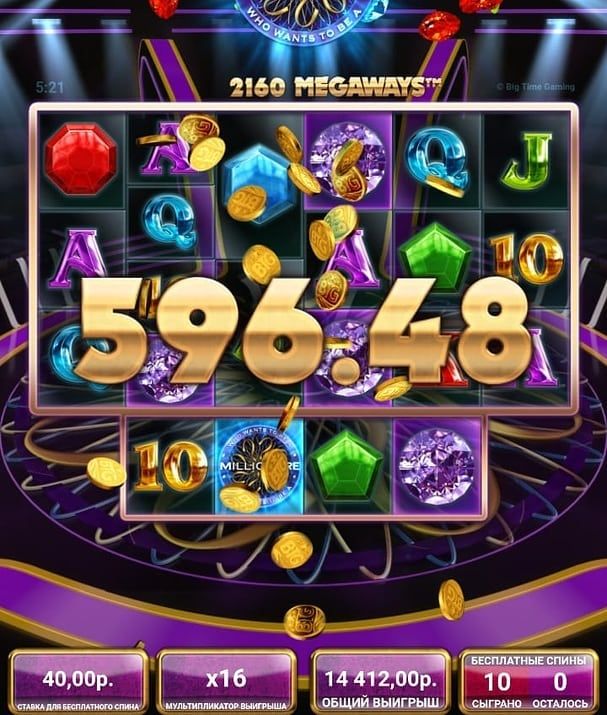 Казино Вулкан официальный сайт играть бесплатно.