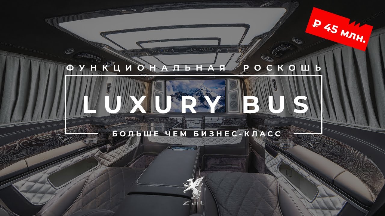 Есть VIP программа в 1win AZ?