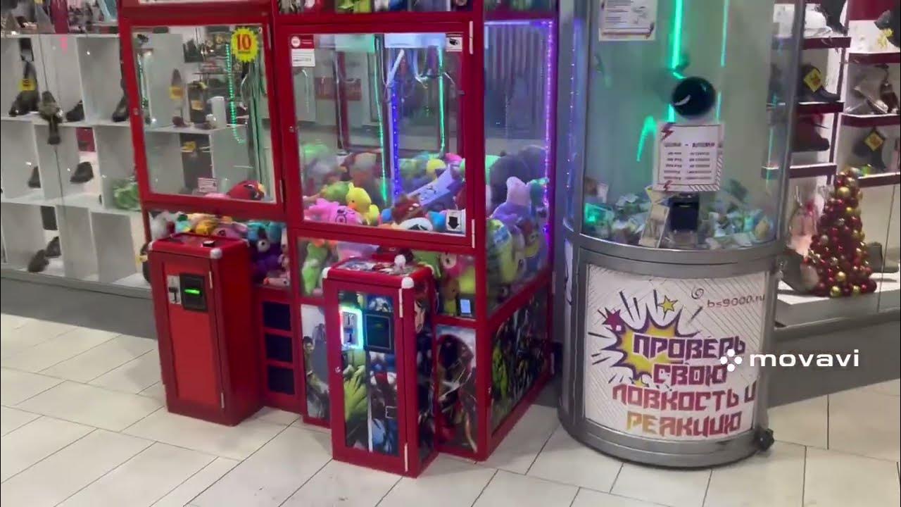 Казино Клубника официальный сайт - игровые автоматы играть онлайн
