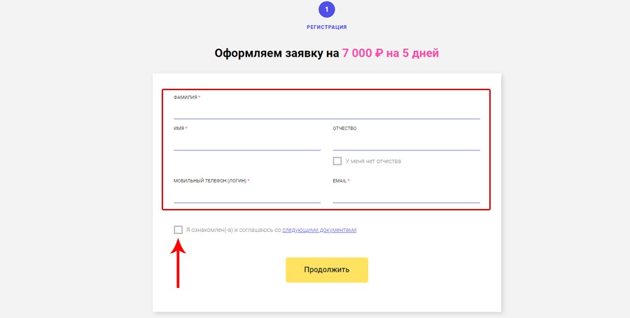 Пин ап официальный сайт pin-up казино зеркало рабочее