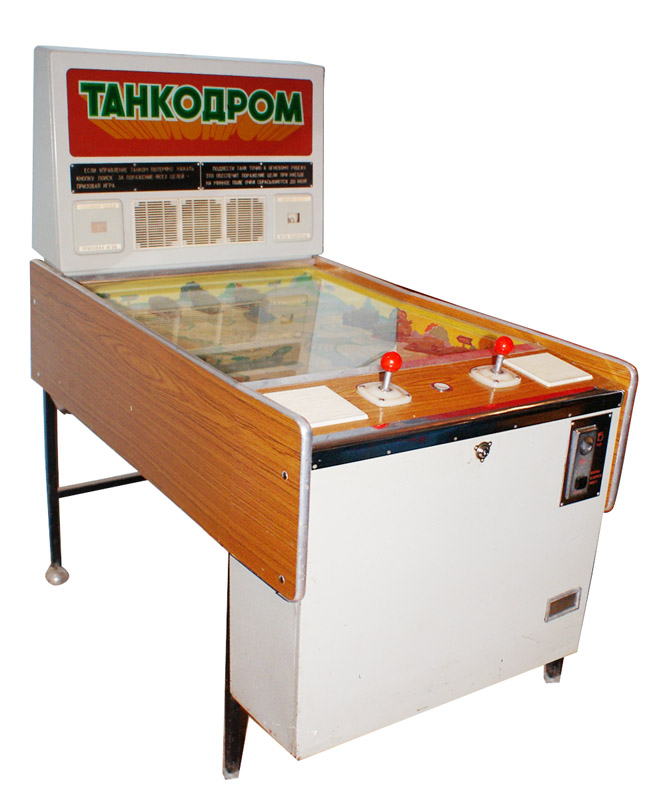 Slots piggy-bankИгровой автомат Piggy Bank играть бесплатно