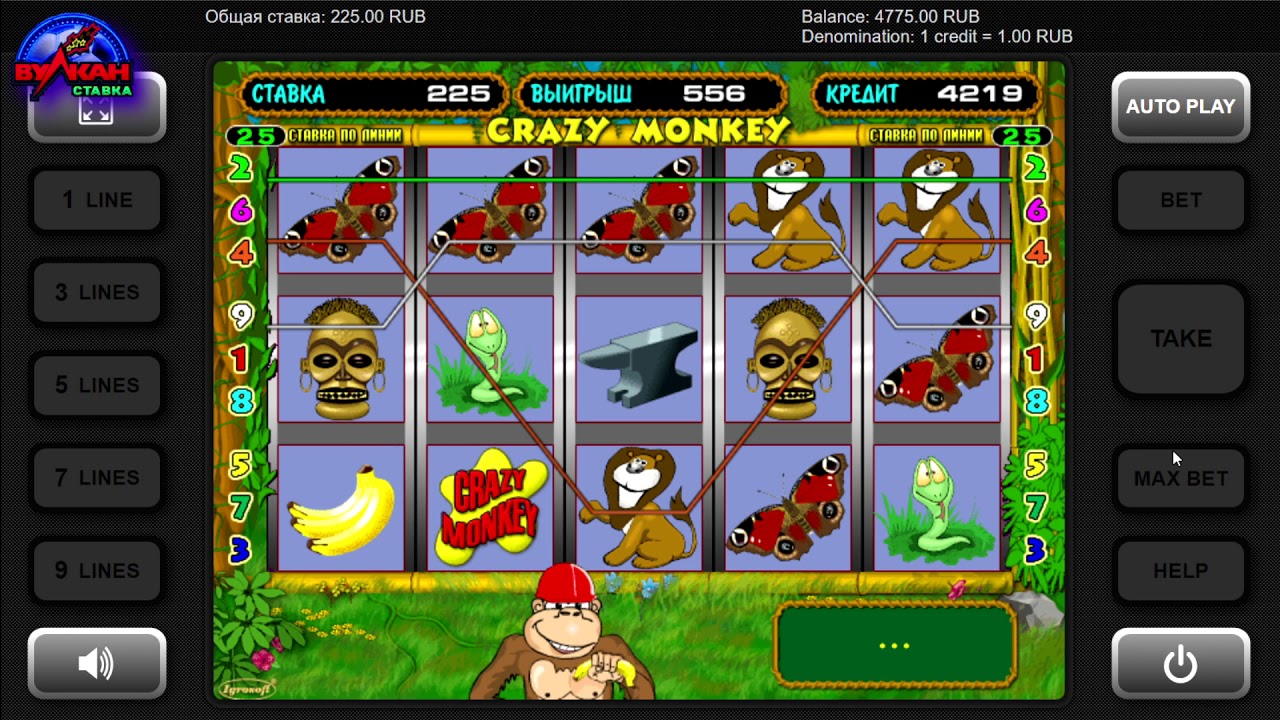 Ru guideКак выиграть на игровых автоматах AnyGamble