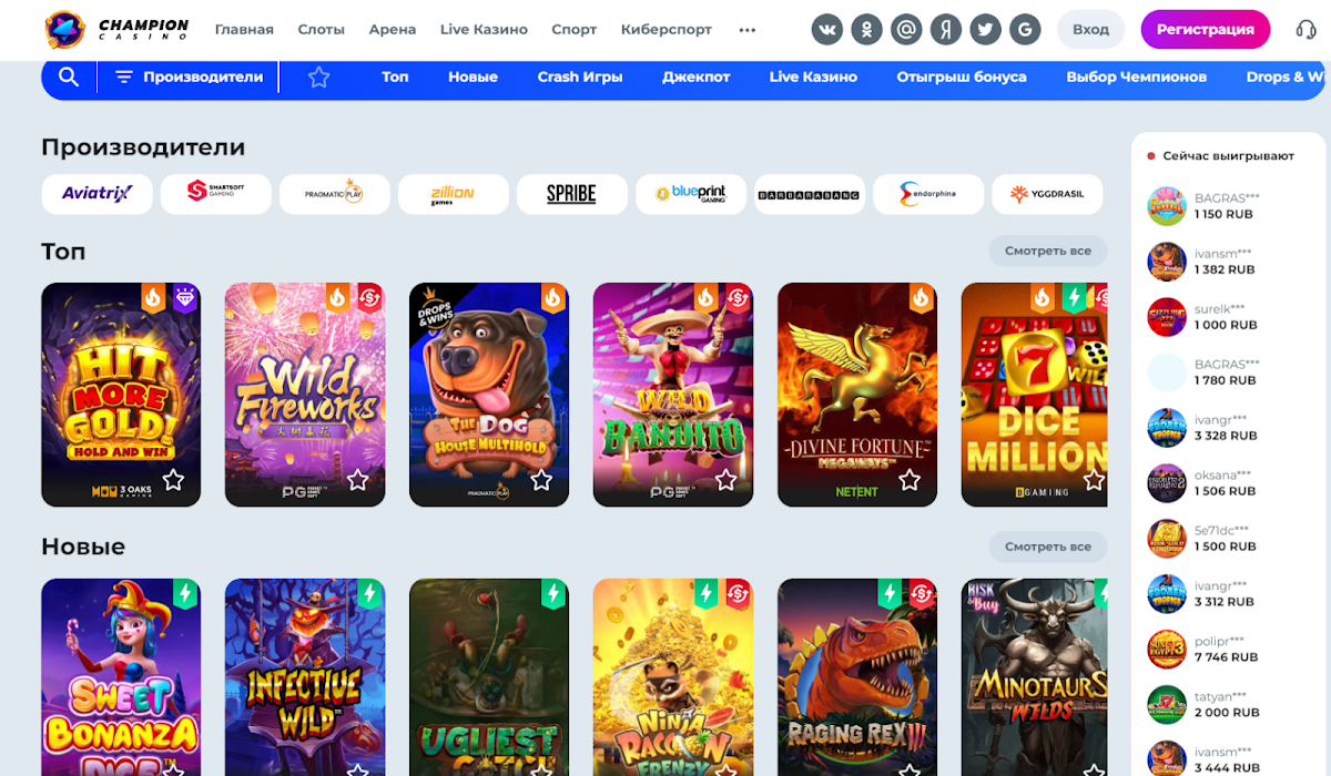 Friends Casino – Рабочее зеркало и вход на сайт