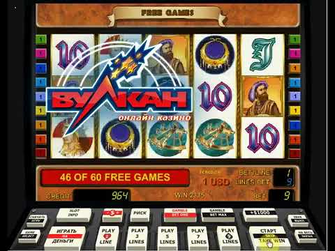 Играйте в клубе Вулкан 24 на деньги с быстрыми.