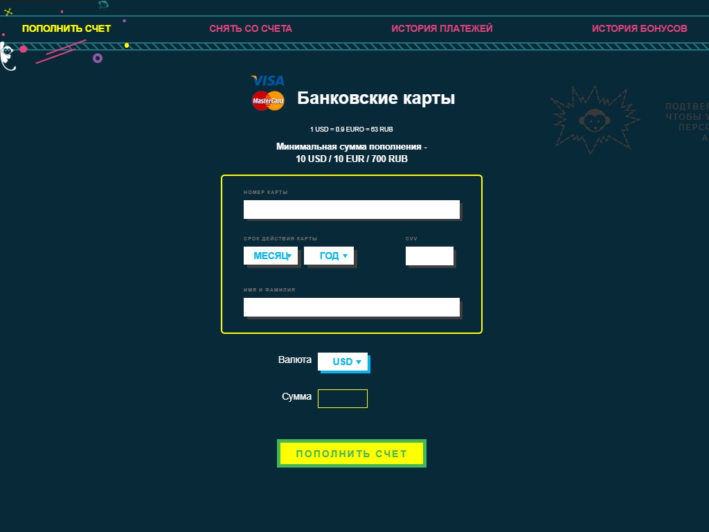 Booi Casino - официальный сайт, зеркало, регистрация