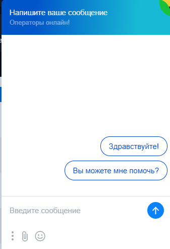Букмекерская контора 1Вин