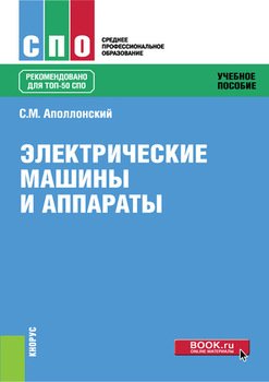 SlotsИграть сейчас в игровые автоматы онлайн бесплатно без регистрации